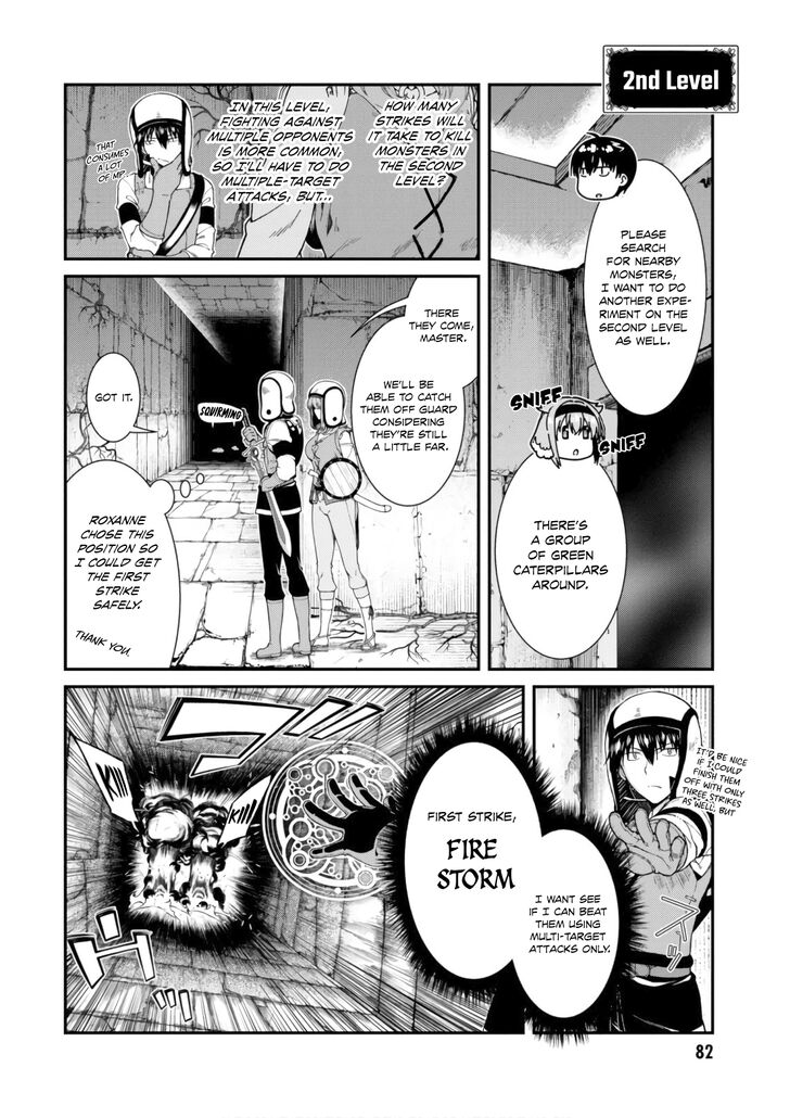 A Harem in the Fantasy World Dungeon, Chapter 22 image 10